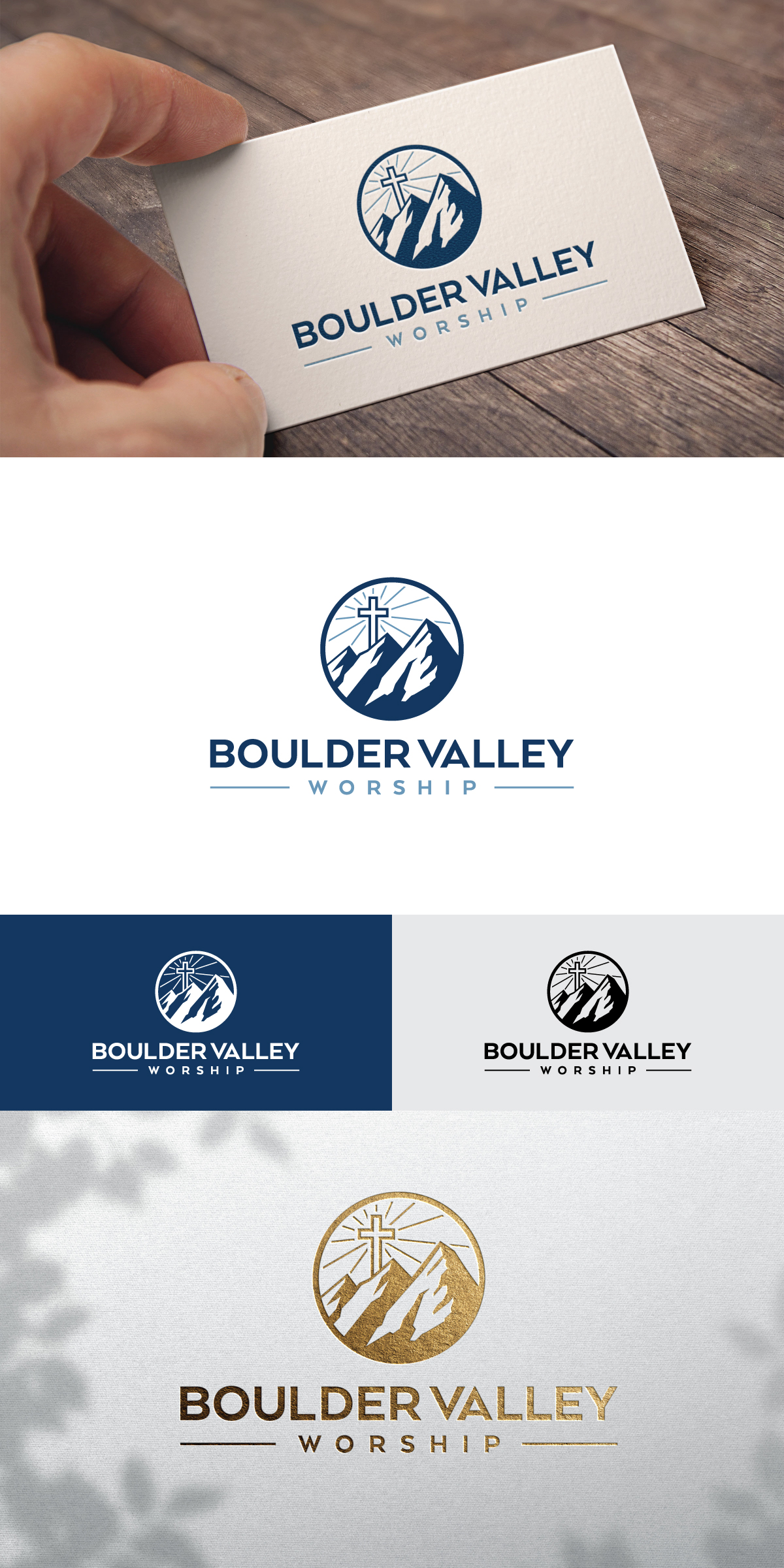 Diseño de Logo por N M Designs para este proyecto | Diseño #35840547