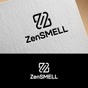Design de Logo par logo_designer9 pour ce projet | Design : #35582159