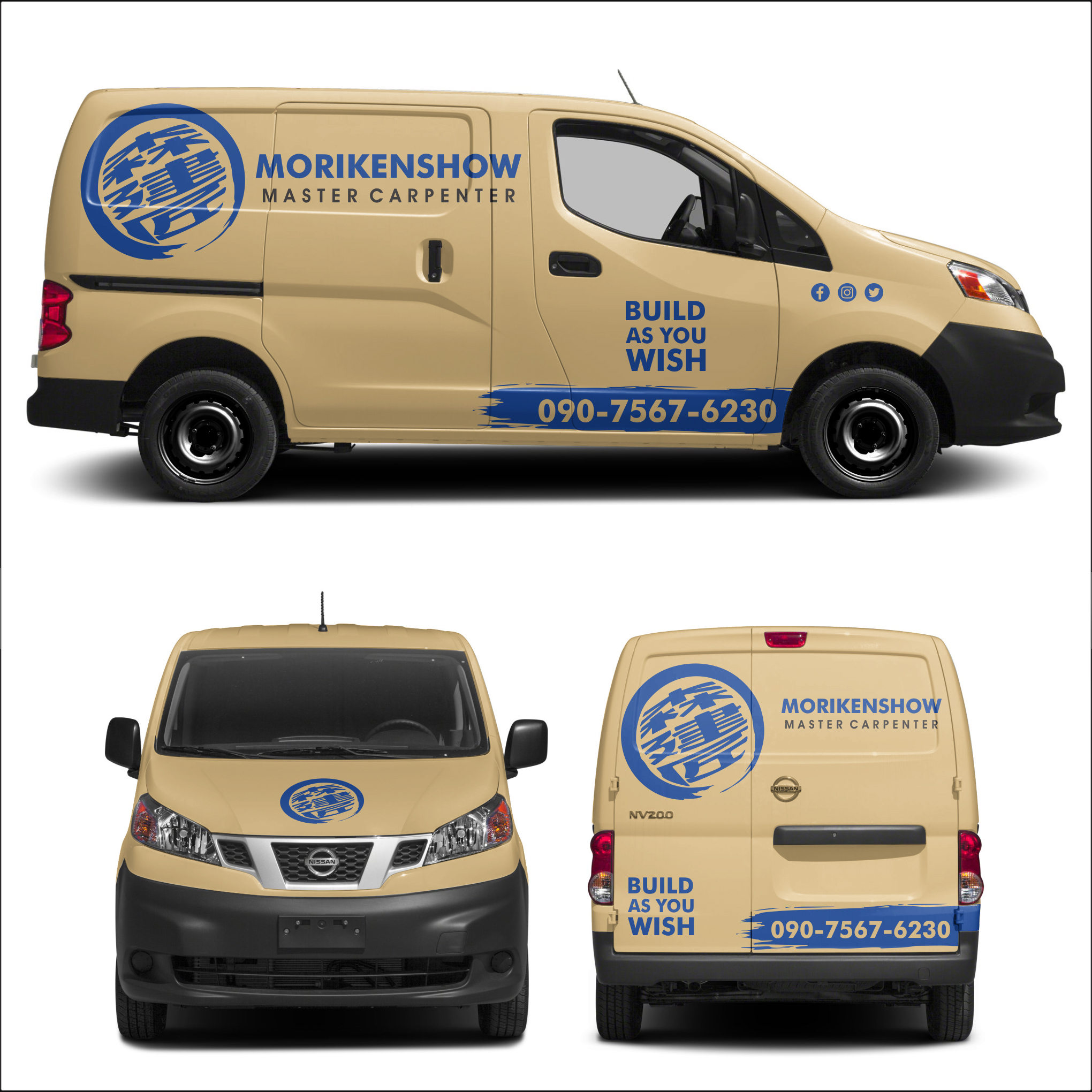 Diseño de Rotulación de Vehículo por yanuar wahyu h para este proyecto | Diseño #35544768