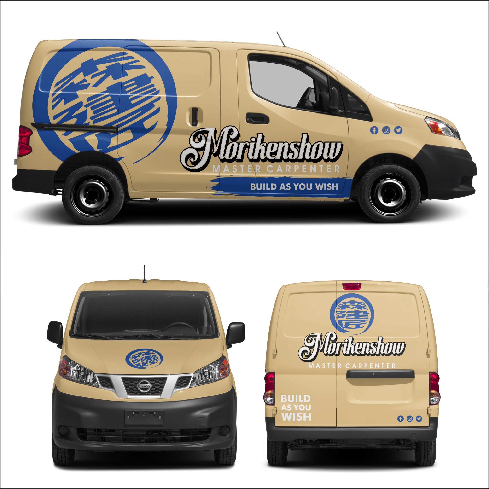 Design de Covering de Véhicule par yanuar wahyu h pour ce projet | Design #35562834