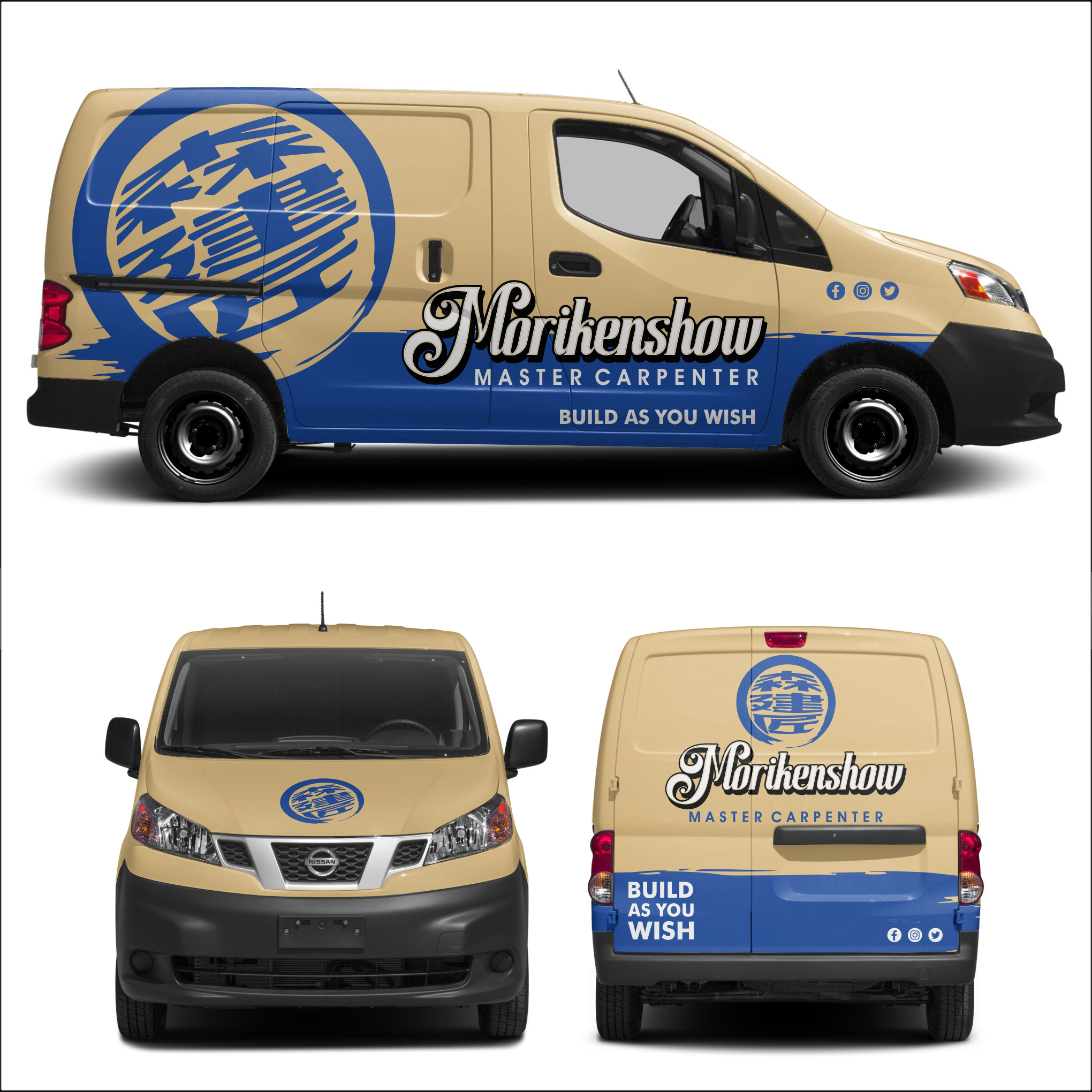 Design de Covering de Véhicule par yanuar wahyu h pour ce projet | Design #35562837