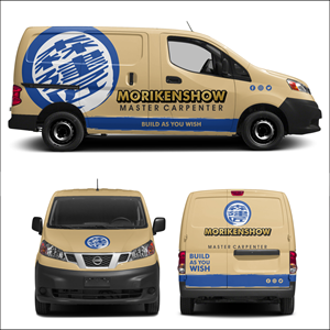 Design de Covering de Véhicule par yanuar wahyu h pour ce projet | Design : #35568835