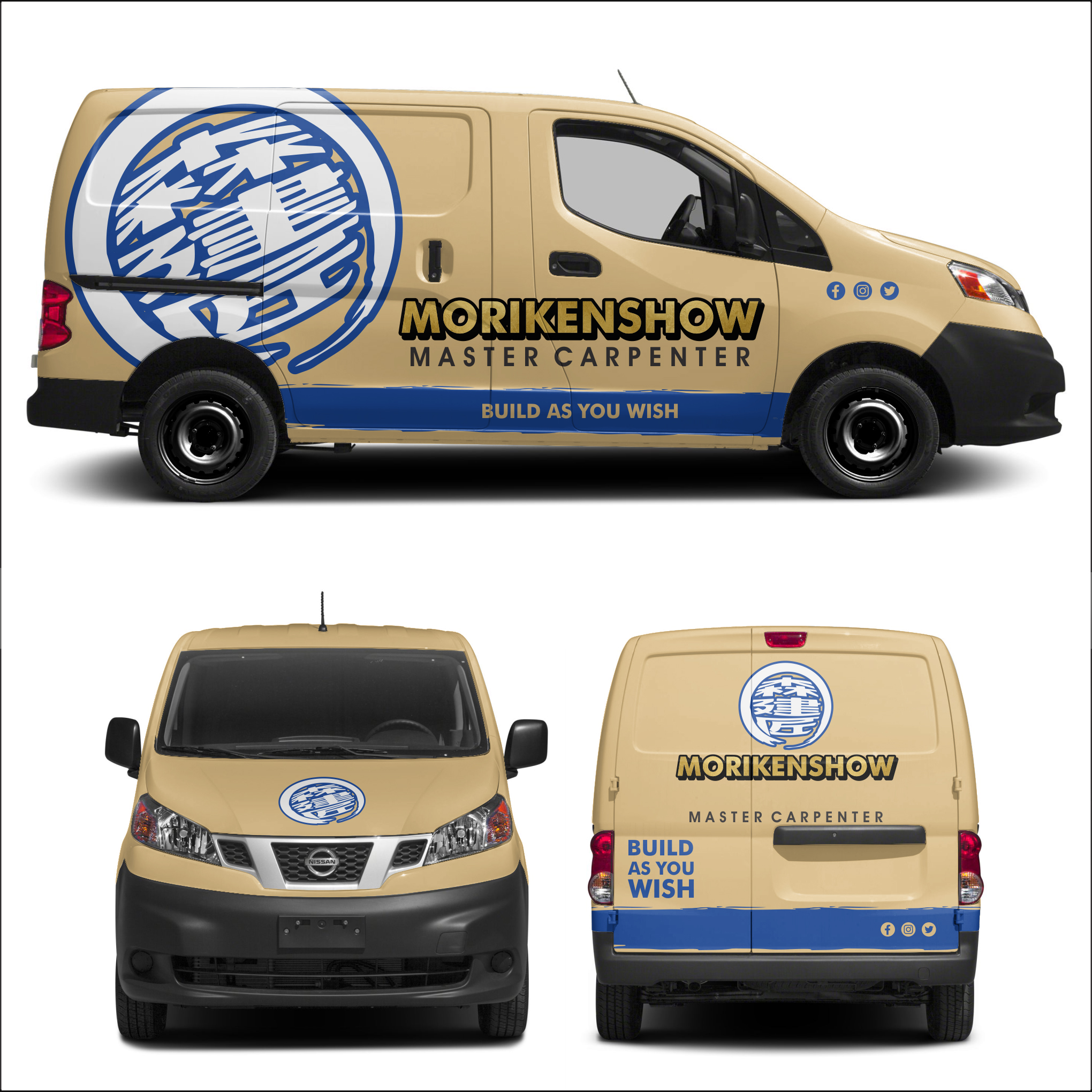 Design de Covering de Véhicule par yanuar wahyu h pour ce projet | Design #35569314