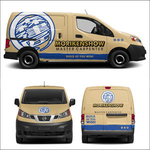 Design de Covering de Véhicule par yanuar wahyu h pour ce projet | Design : #35569314