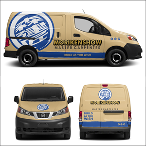 Design de Covering de Véhicule par yanuar wahyu h pour ce projet | Design : #35569316