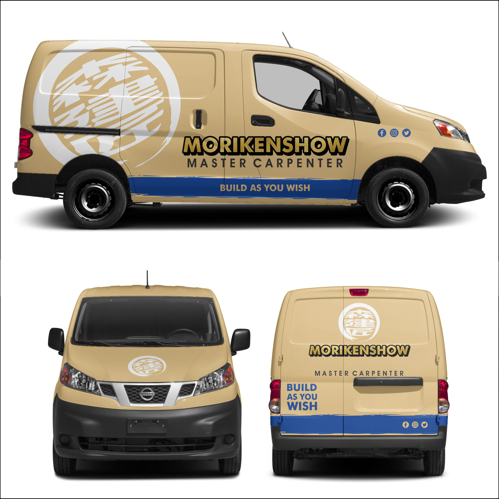 Design de Covering de Véhicule par yanuar wahyu h pour ce projet | Design #35581694