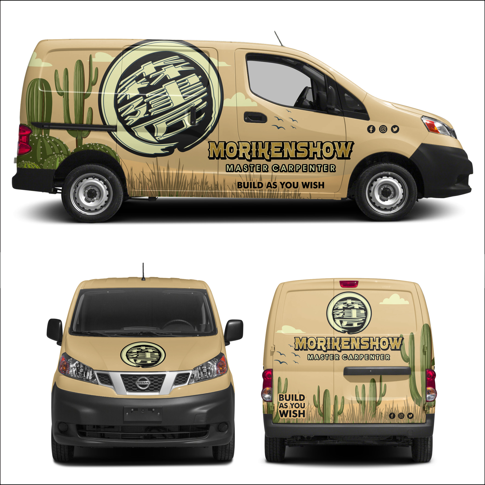 Design de Covering de Véhicule par yanuar wahyu h pour ce projet | Design #35603963