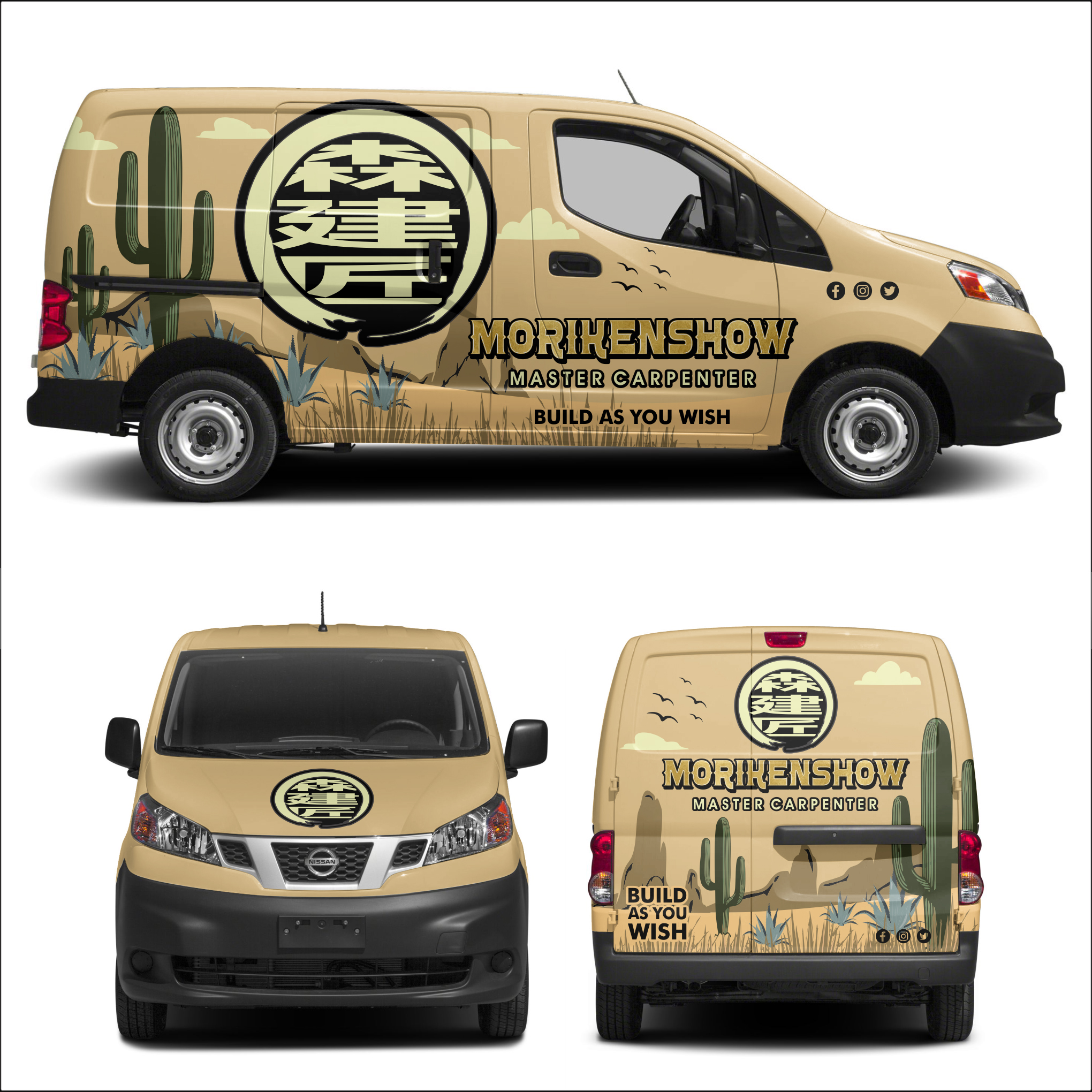 Design de Covering de Véhicule par yanuar wahyu h pour ce projet | Design #35668839