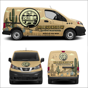 Design de Covering de Véhicule par yanuar wahyu h pour ce projet | Design : #35668839