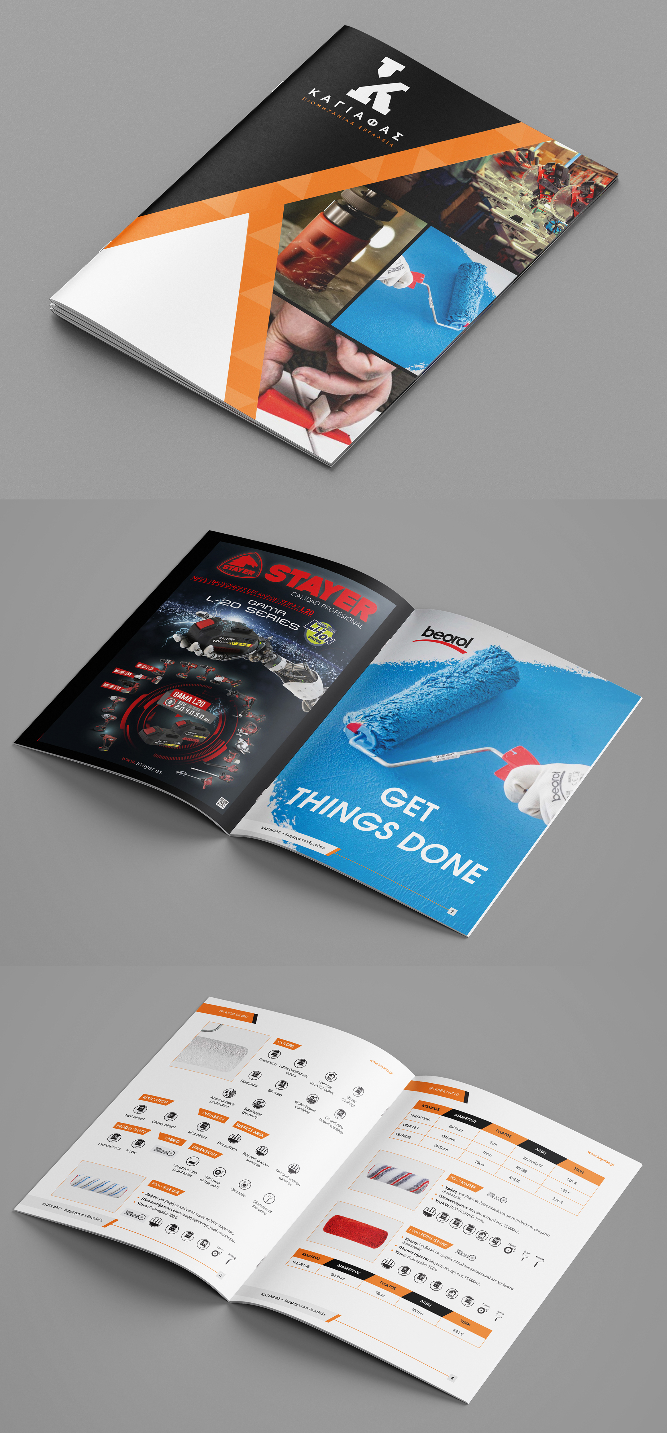 Catalogue Design by designcircle for KAYAFAS INDUSTRIAL TOOLS L.P. | Design #35571965