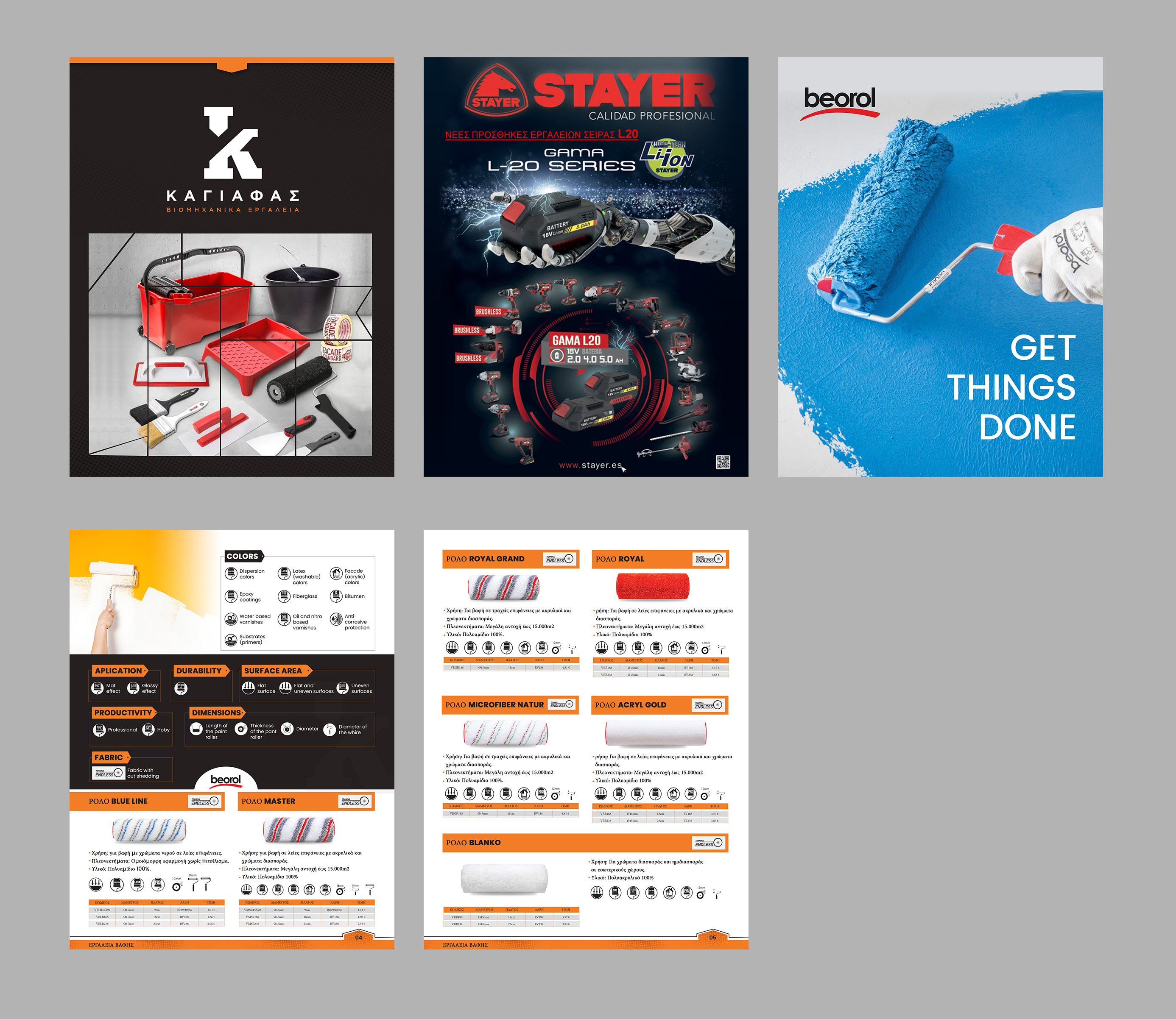 Design de Catalogue par designcircle pour KAYAFAS INDUSTRIAL TOOLS L.P. | Design #35668952