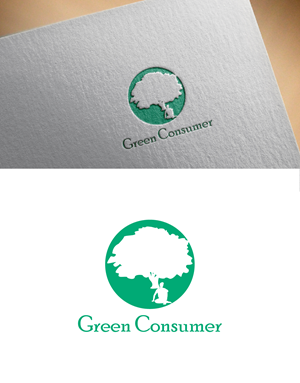 Diseño de Logo por fly  design para este proyecto | Diseño: #35559115