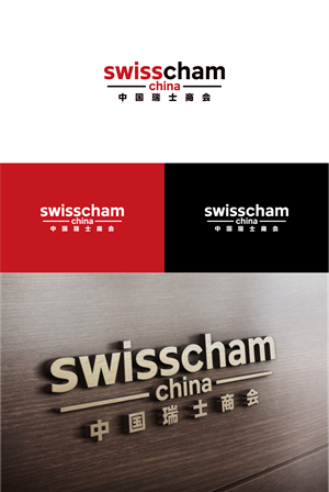 Logo Design by Tubeng