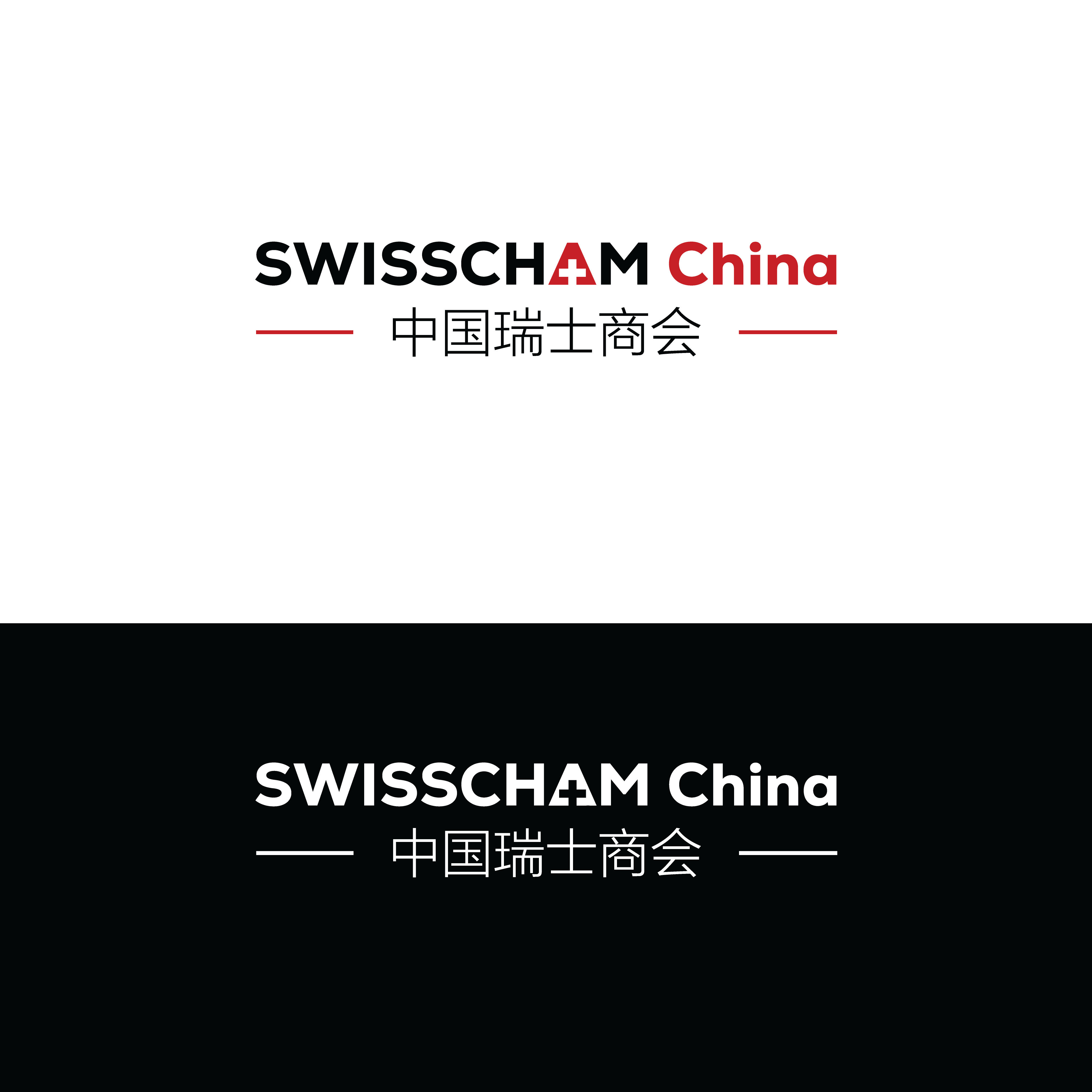 Logo Design by Casey Kelechi for this project | Design #35557328