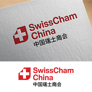Logo Design by bute