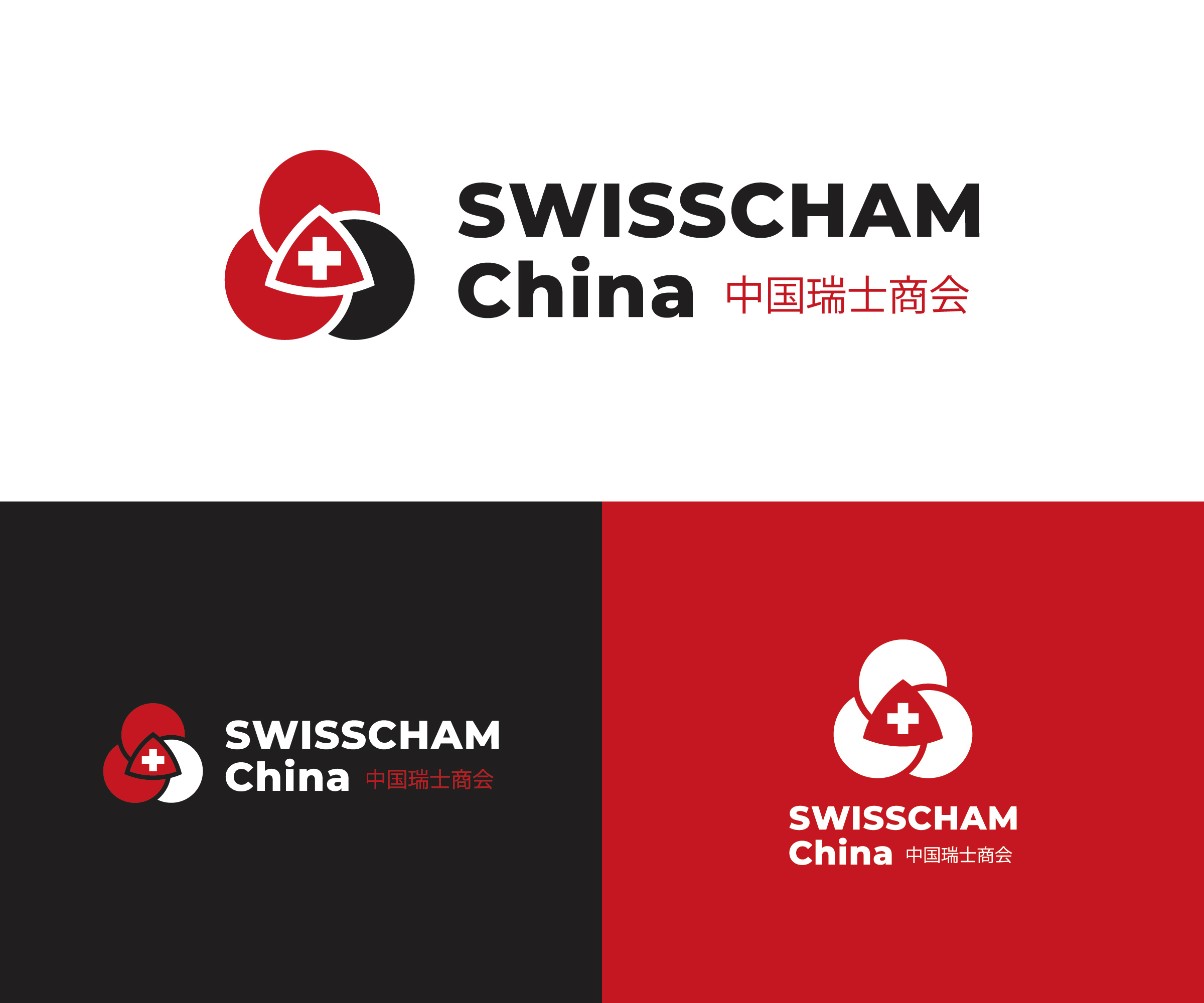 Logo Design by DesignShaper for this project | Design #35572645