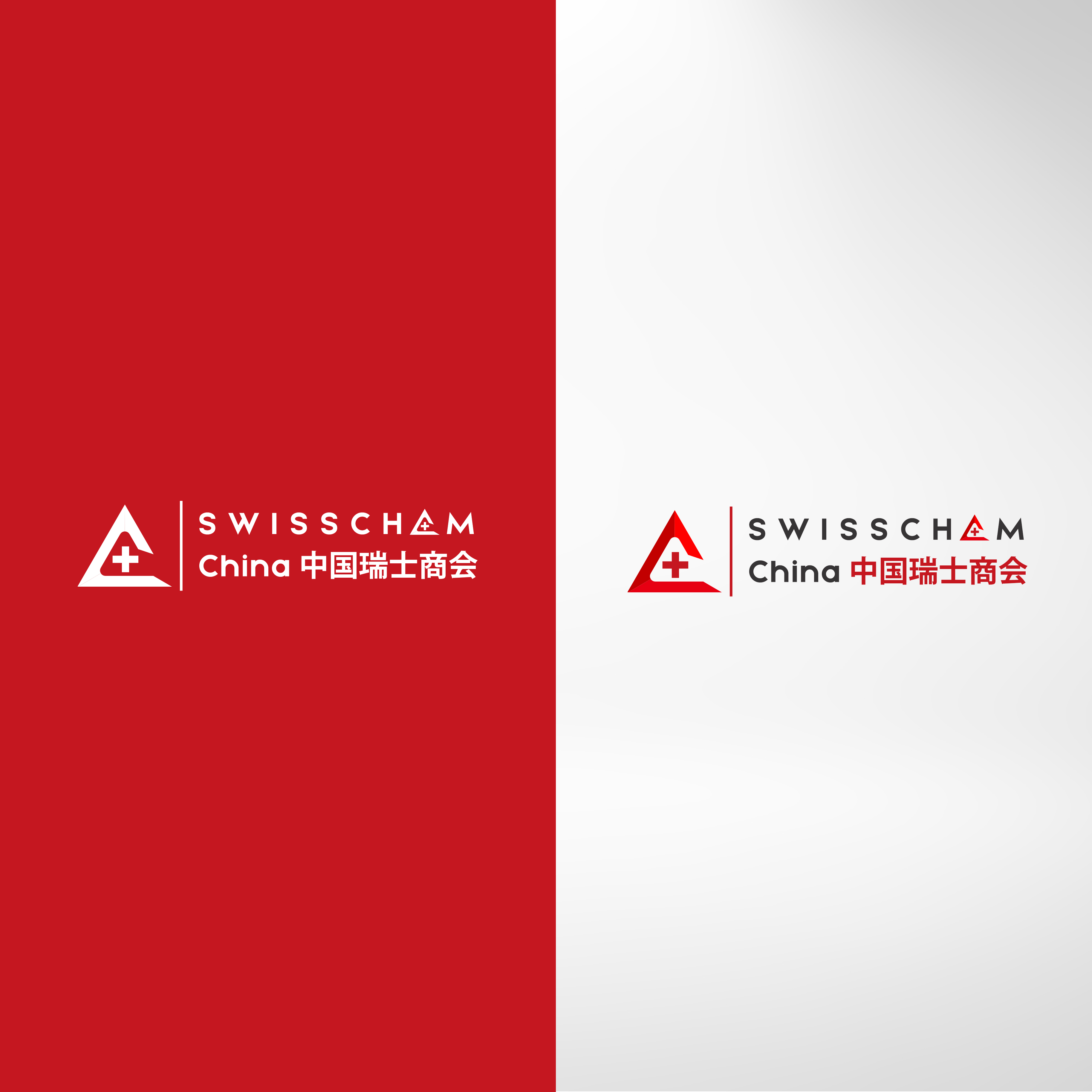Design de Logo par MambaDesign pour ce projet | Design #35557823