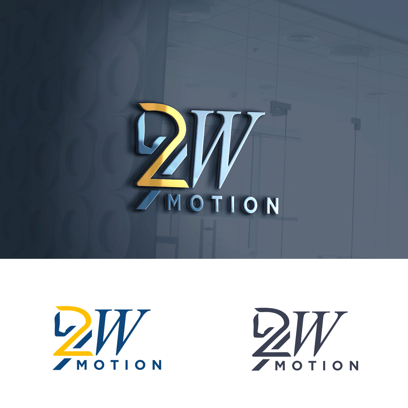 Design de Logo par megamen pour ce projet | Design #35568238