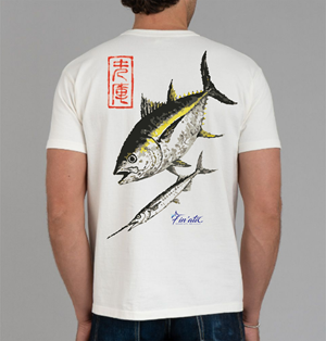 Graphic Design by erikdesign