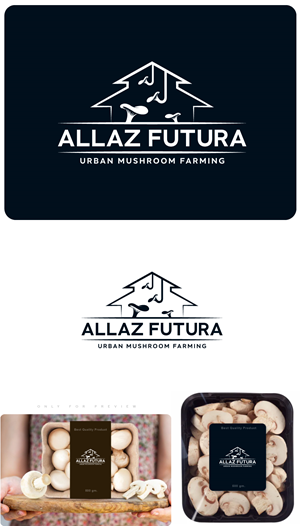 Design de Logo par SolDesign pour ce projet | Design : #35566430