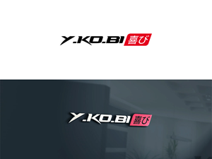 Design de Logo par 439 Creations pour ce projet | Design : #35571970