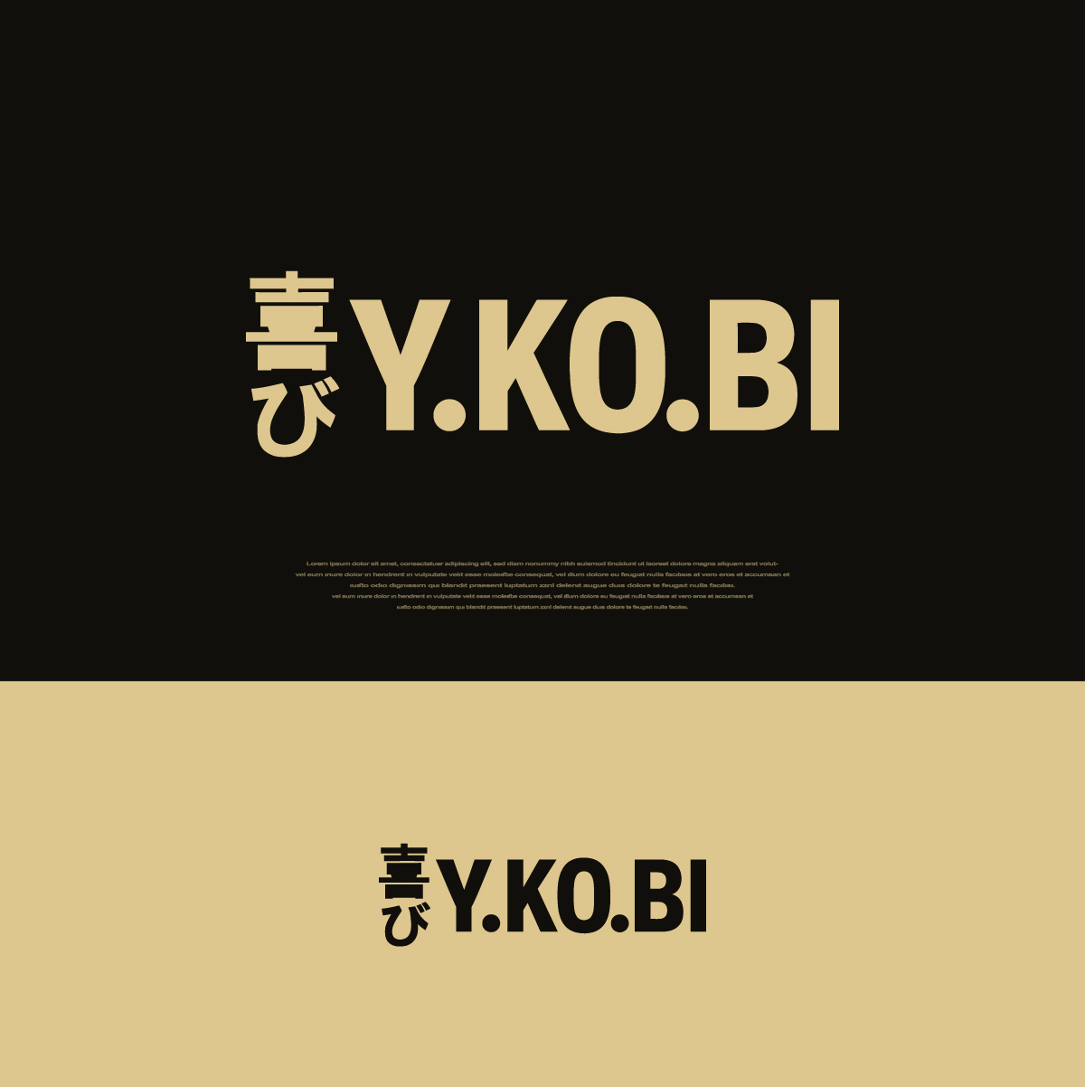 Diseño de Logo por Designzz. para este proyecto | Diseño #35574223