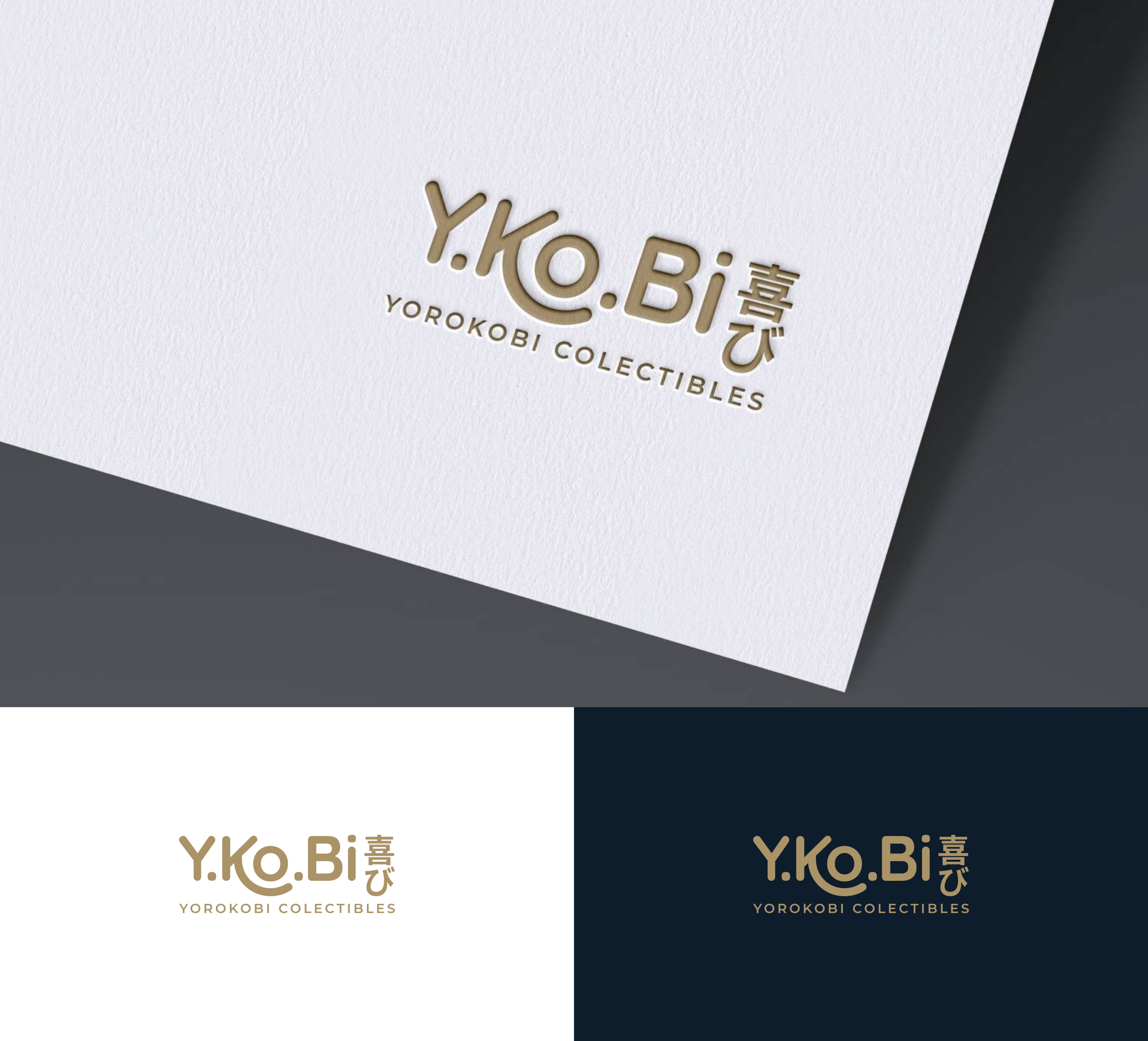 Design de Logo par Zaid Al Faqih pour ce projet | Design #35609884