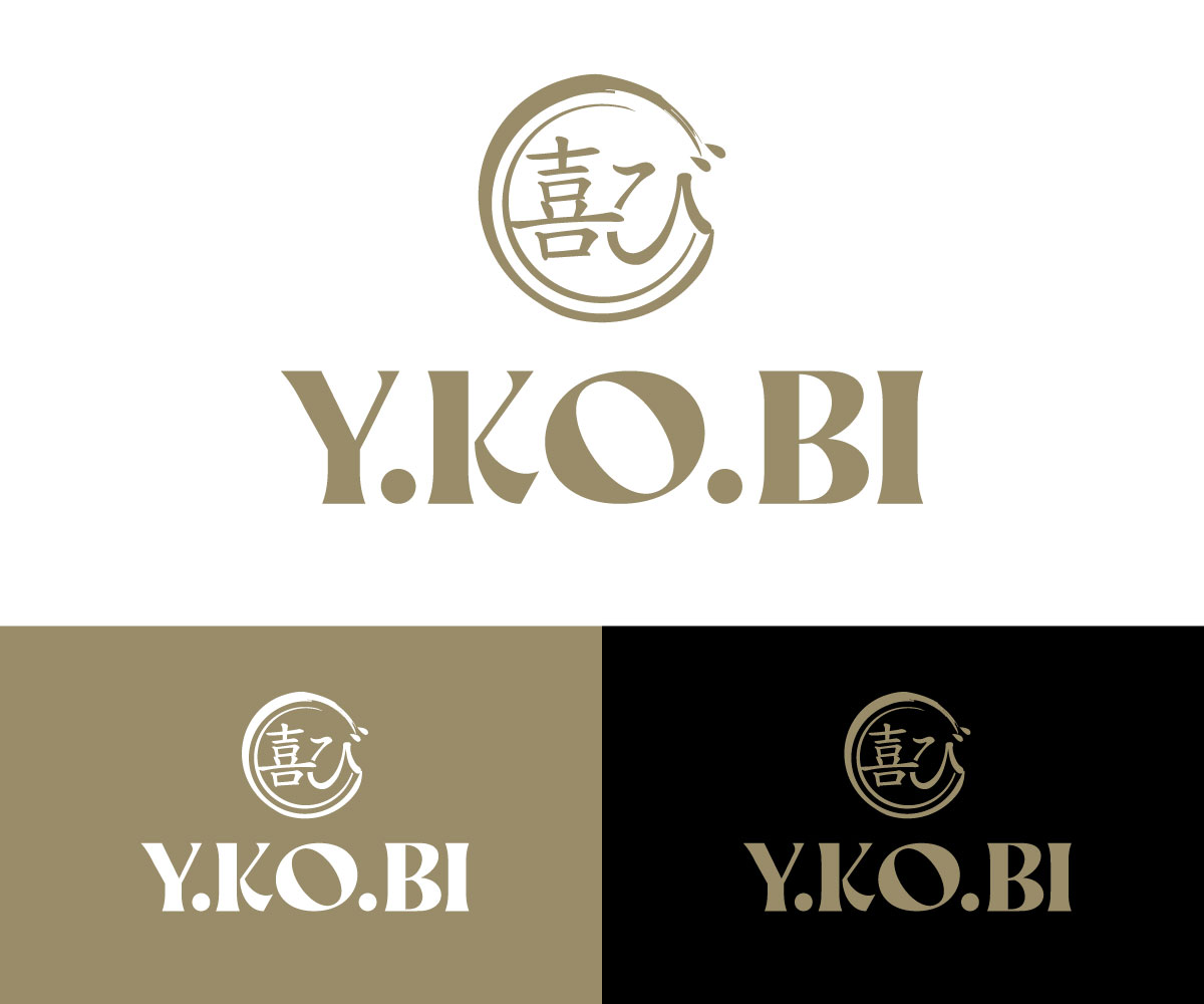 Logo Design by RaKu 2 for this project | Design #35597032