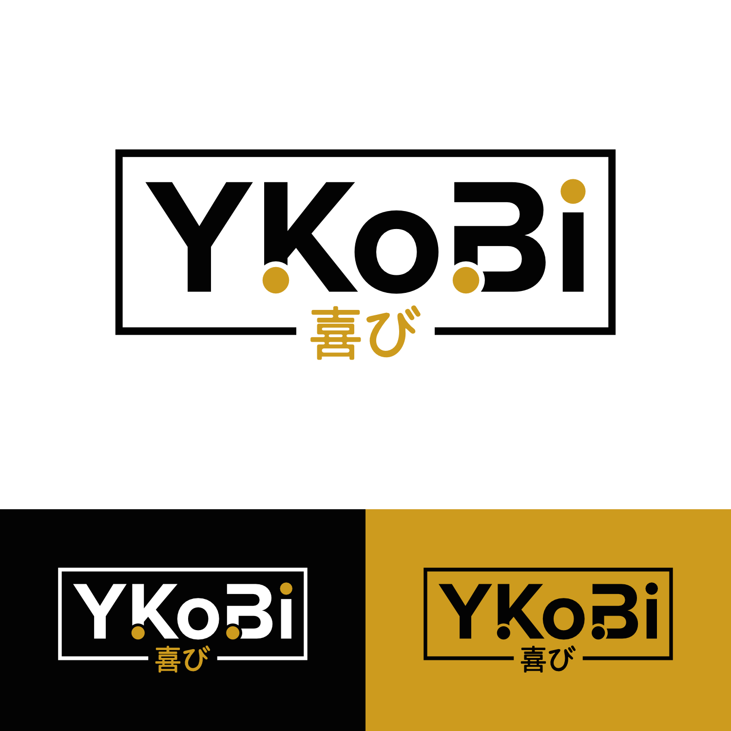 Logo Design by Dalang Design for this project | Design #35572722