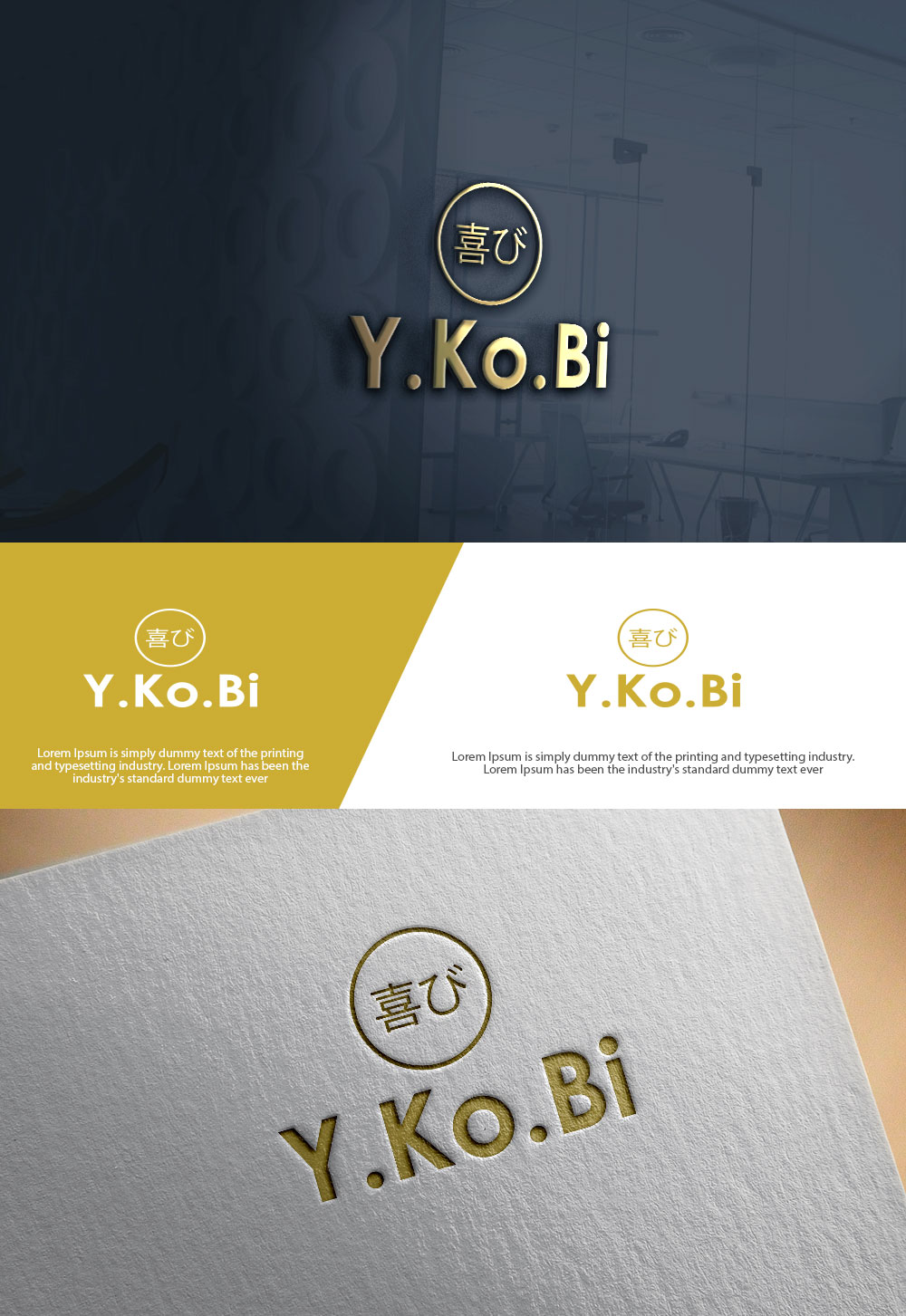 Logo Design by sulemani  creation for this project | Design #35571174