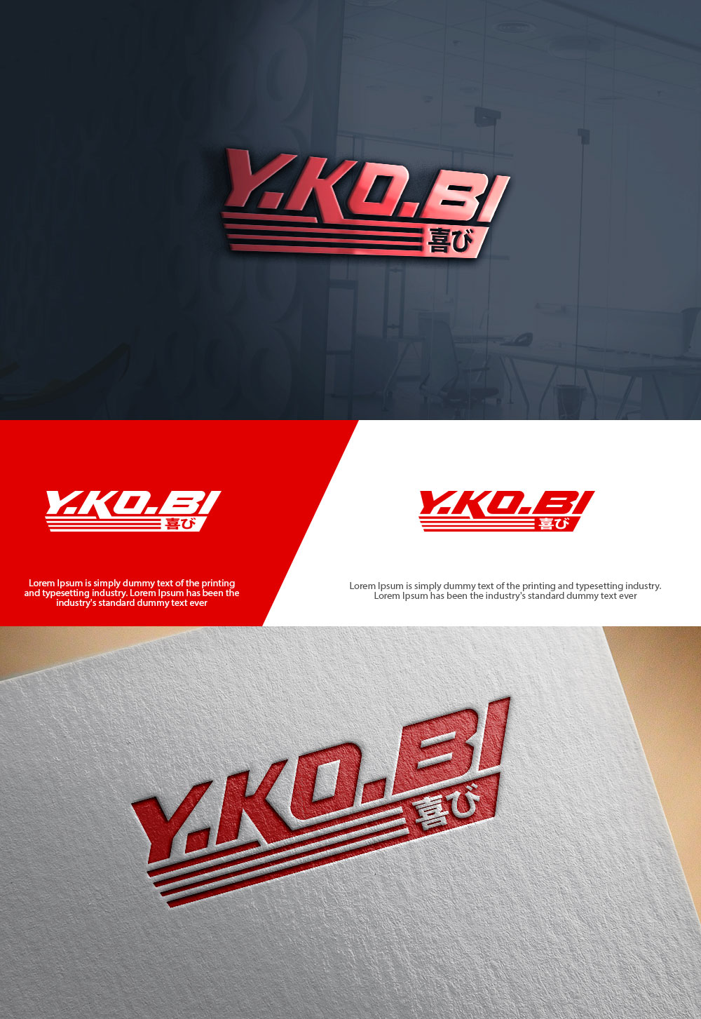 Logo-Design von sulemani  creation für dieses Projekt | Design #35573216