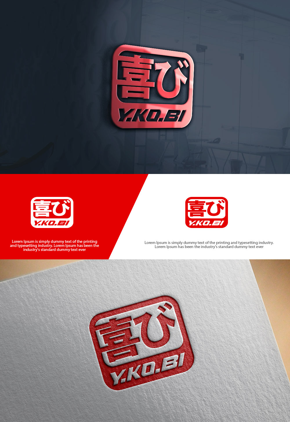 Design de Logo par sulemani  creation pour ce projet | Design : #35622919