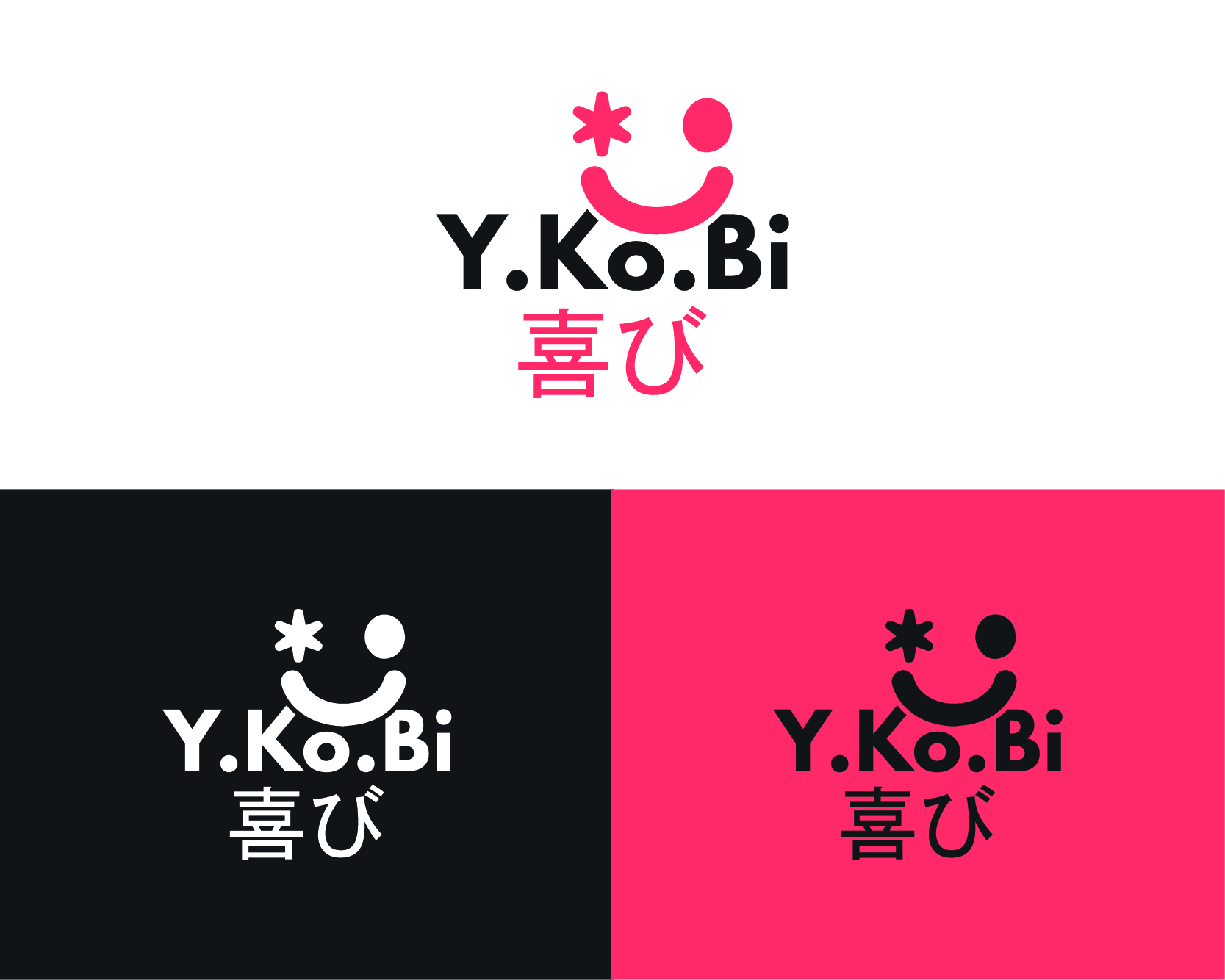 Diseño de Logo por BANI GD para este proyecto | Diseño #35579920