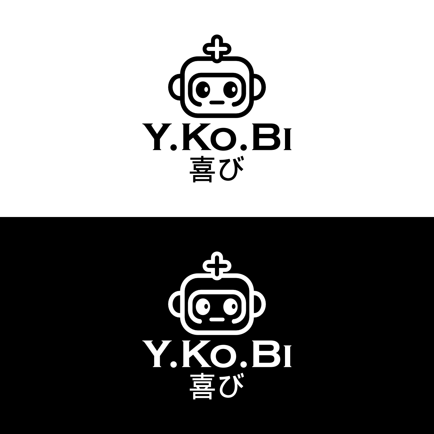 Logo Design by Solikin Design for this project | Design #35570545