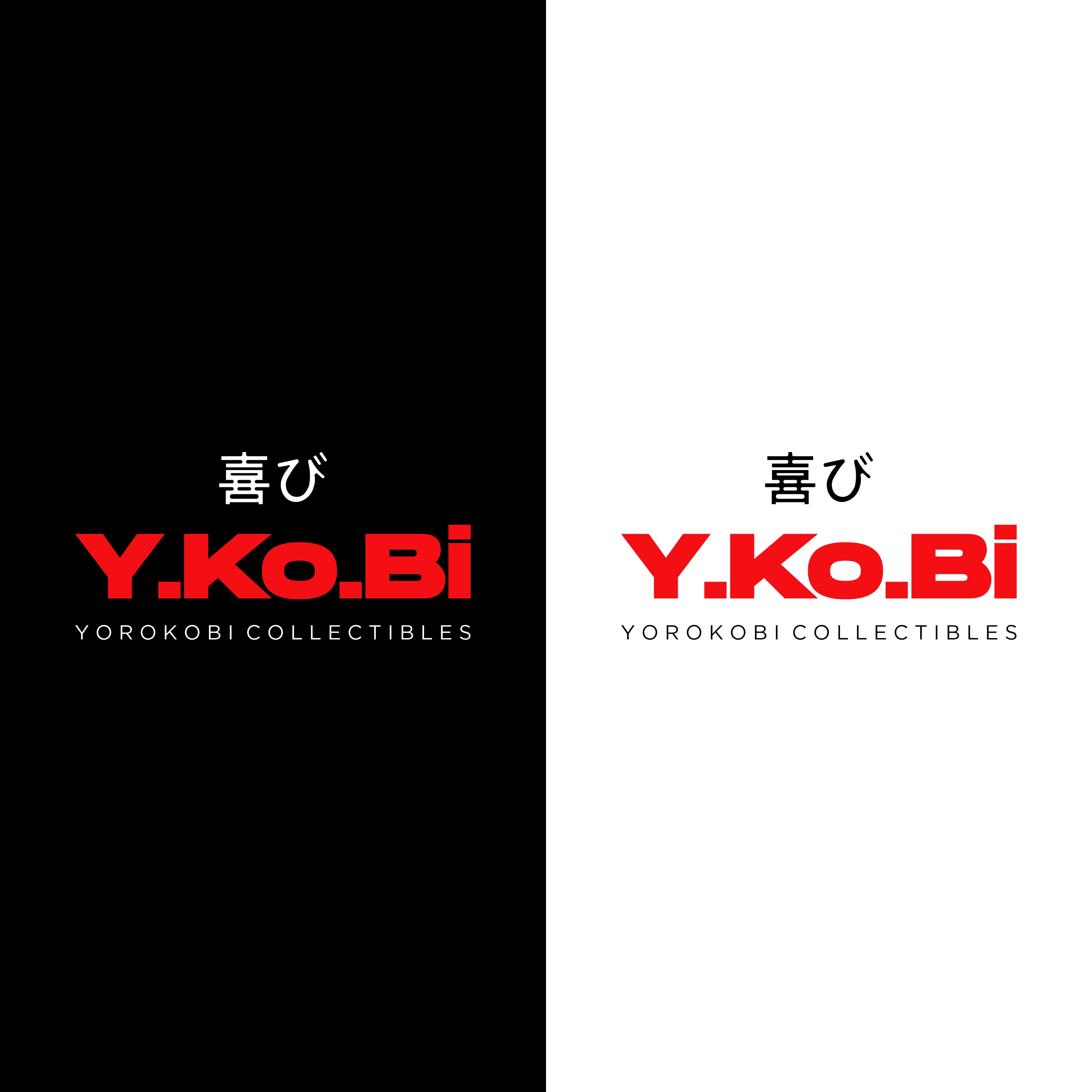 Logo Design by arumdesign for this project | Design #35571944