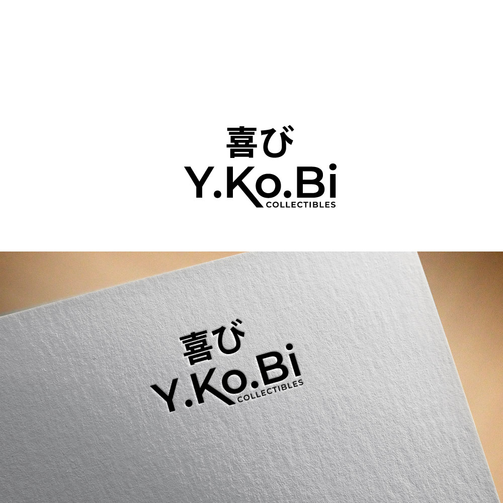 Logo Design by designhunt(verifiyed01) for this project | Design #35576450