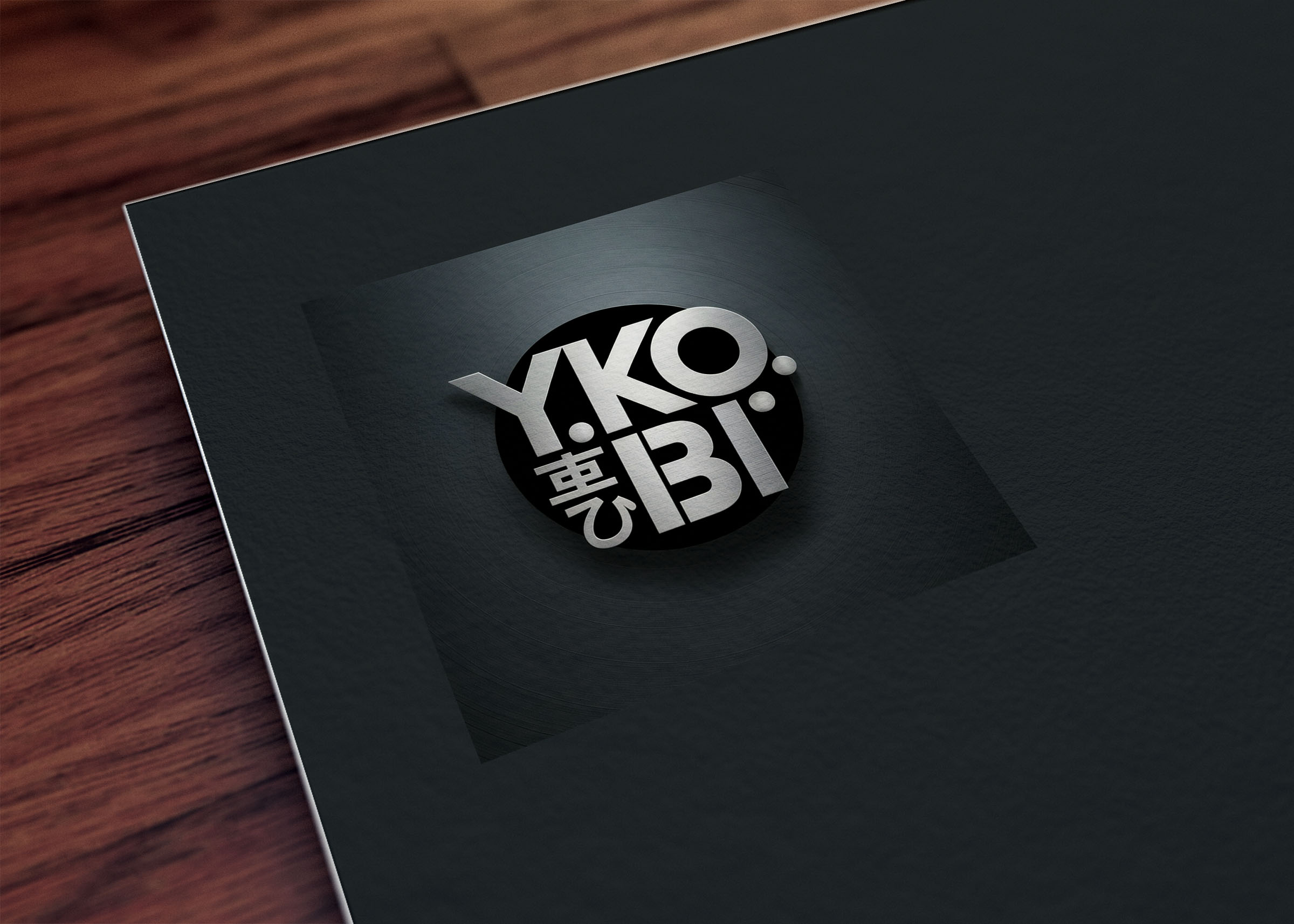 Diseño de Logo por Olivia Marie Smith para este proyecto | Diseño #35588975