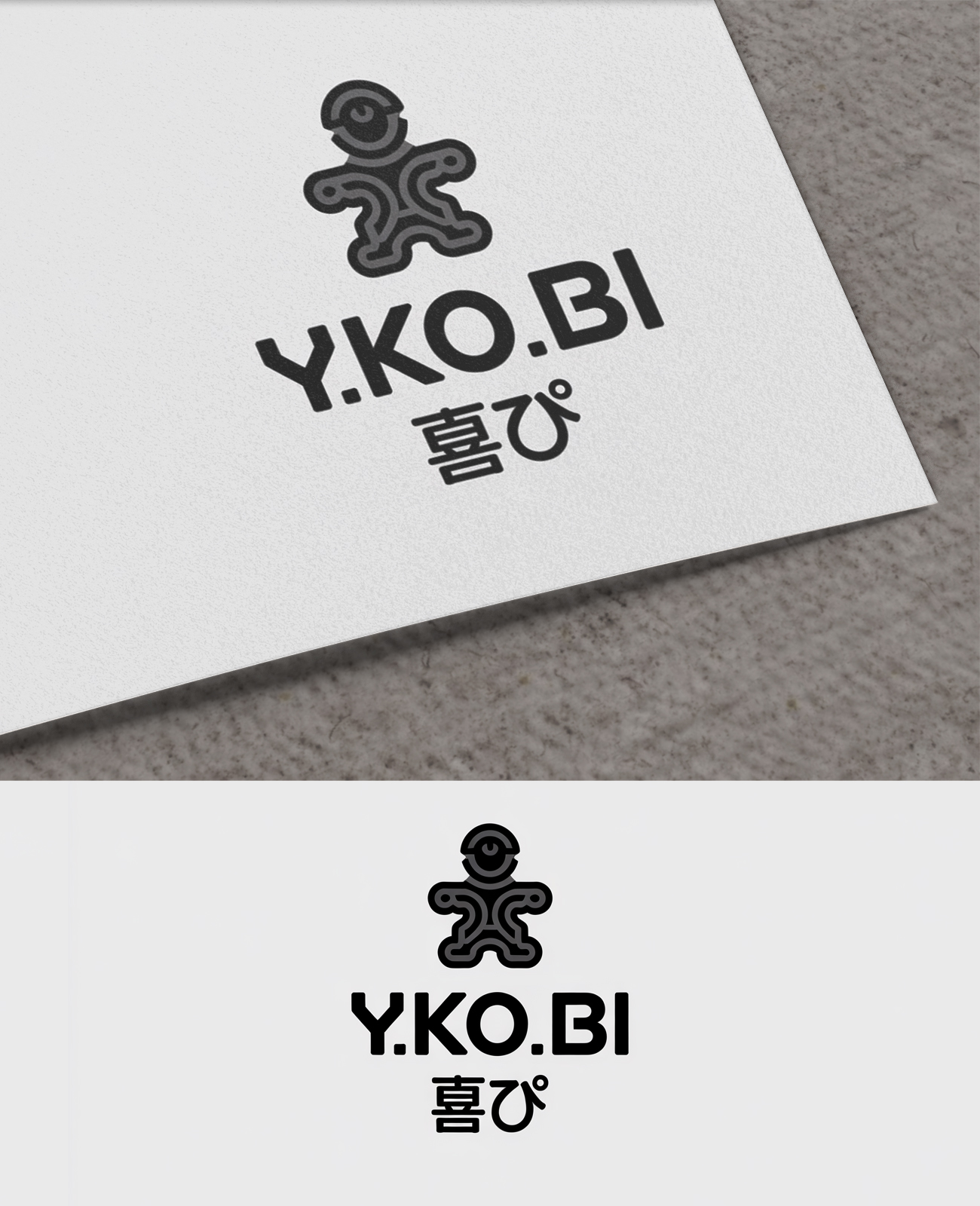 Diseño de Logo por riya08 para este proyecto | Diseño #35576463