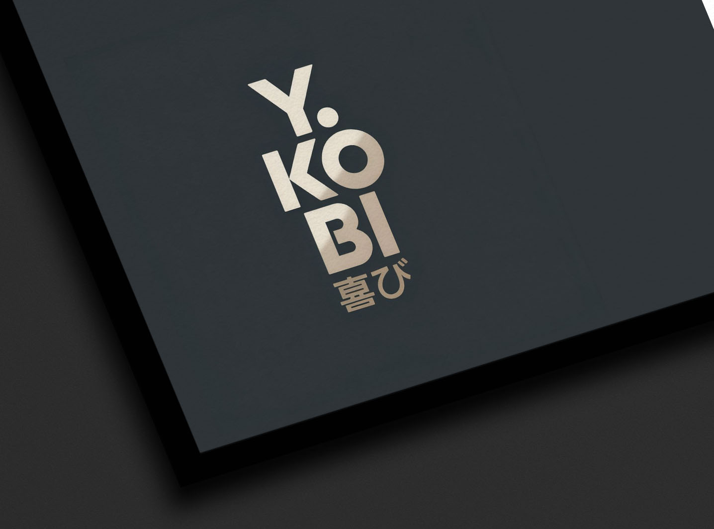 Design de Logo par D -lara seen pour ce projet | Design #35575666