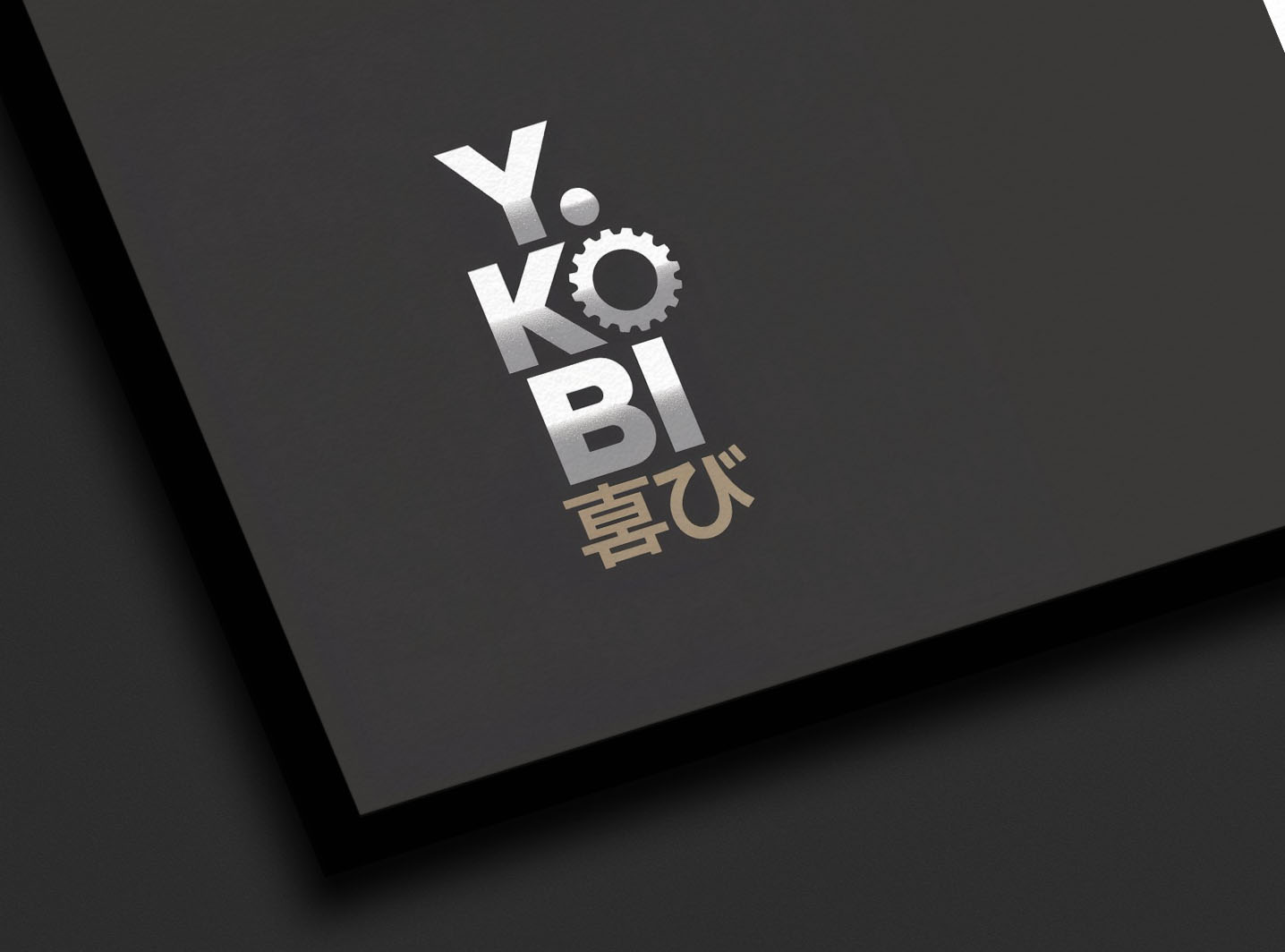 Design de Logo par D -lara seen pour ce projet | Design #35575669