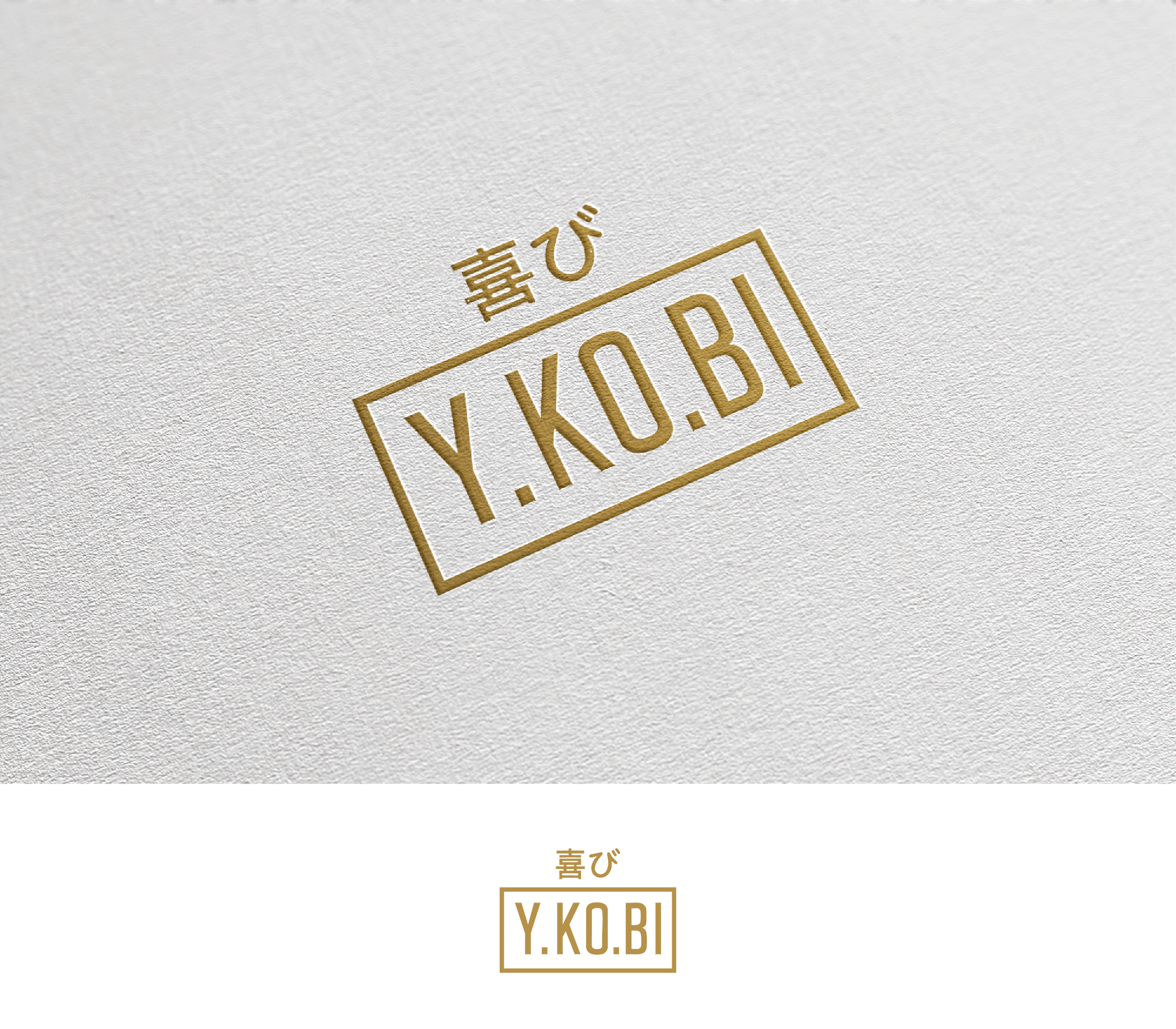 Diseño de Logo por Afsana_Hoque para este proyecto | Diseño #35577468