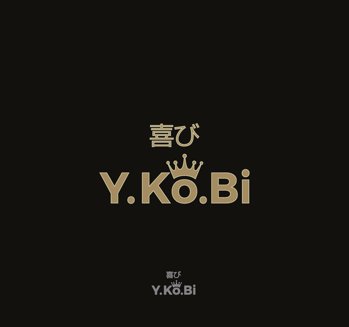 Logo Design by WB NAG for this project | Design #35575781