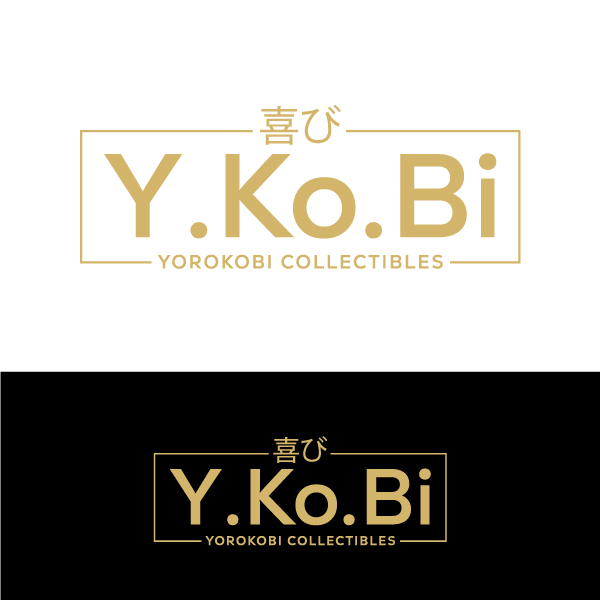 Logo Design by ahmeddesigner123 for this project | Design #35571190