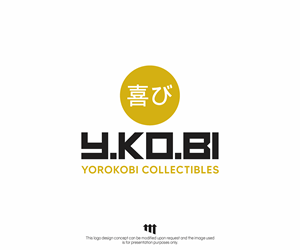 Design de Logo par MBARO pour ce projet | Design : #35580490