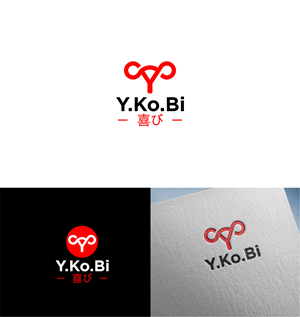 Logo Design by Joenet Jayawarna for this project | Design #35610416