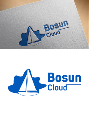 Diseño de Logo por fly  design para este proyecto | Diseño: #35577067