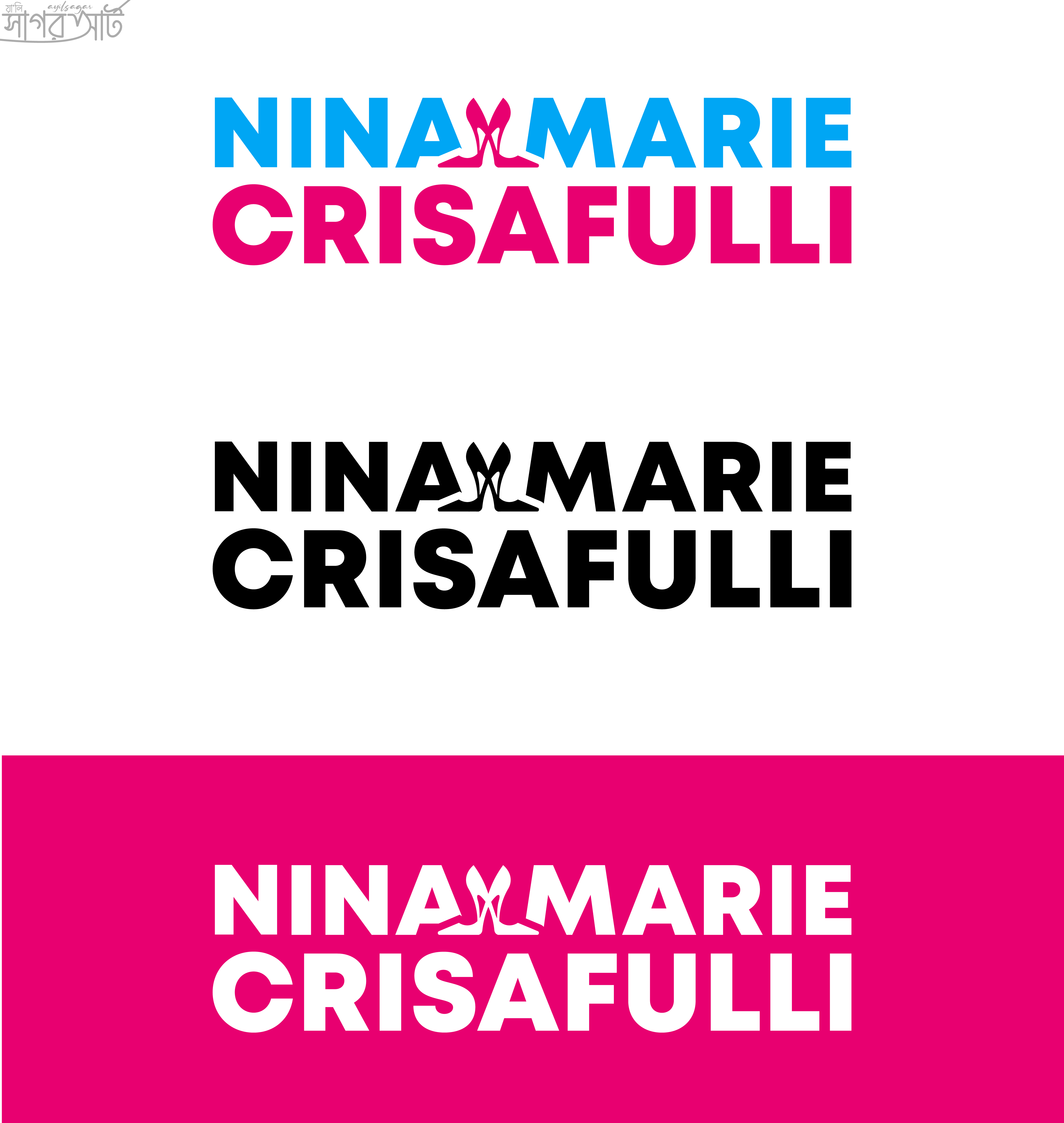 Logo-Design von sagarxpoint für dieses Projekt | Design #35581210