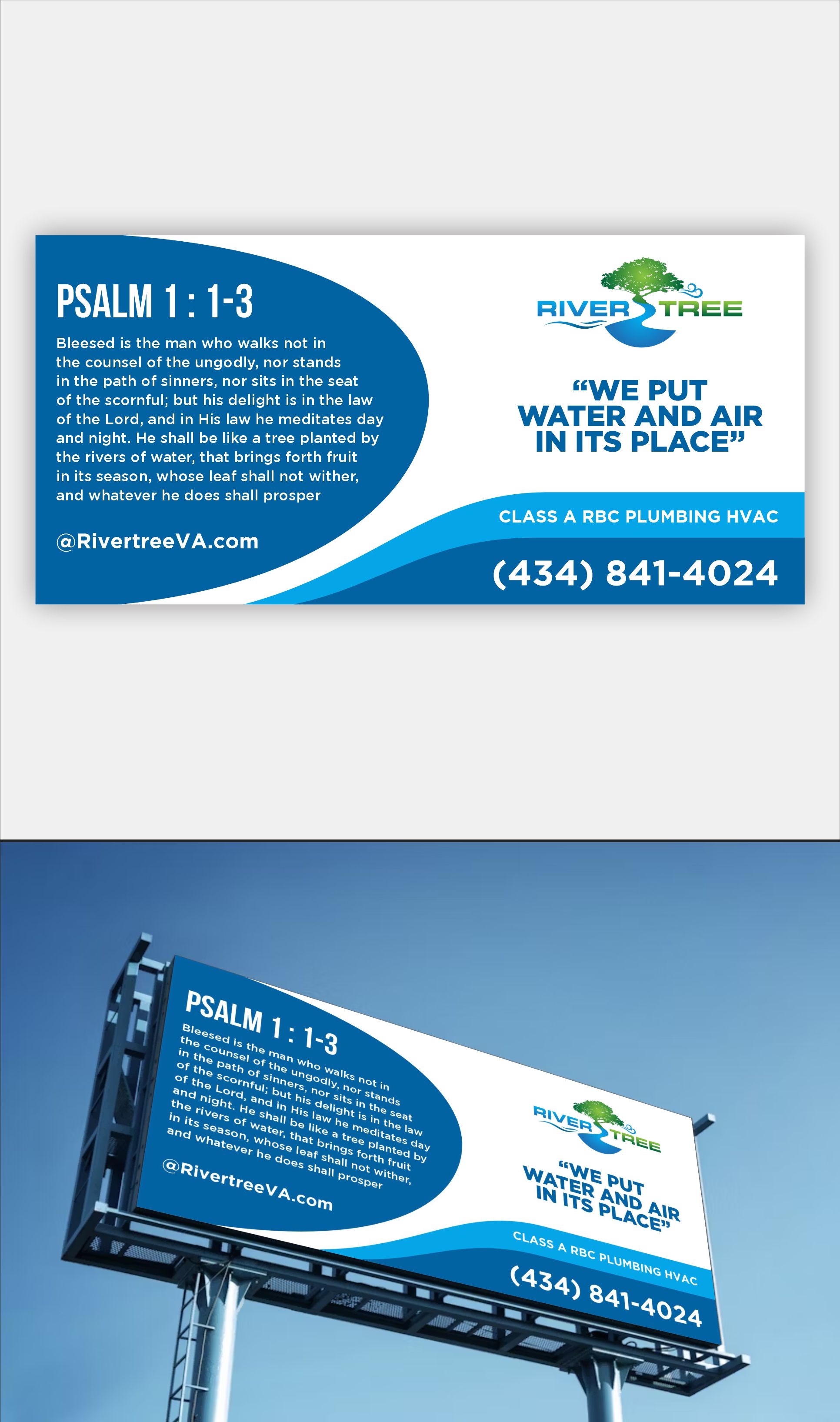 Billboard Design by sam_reef for Rivertree Incorporated | Design #35585816
