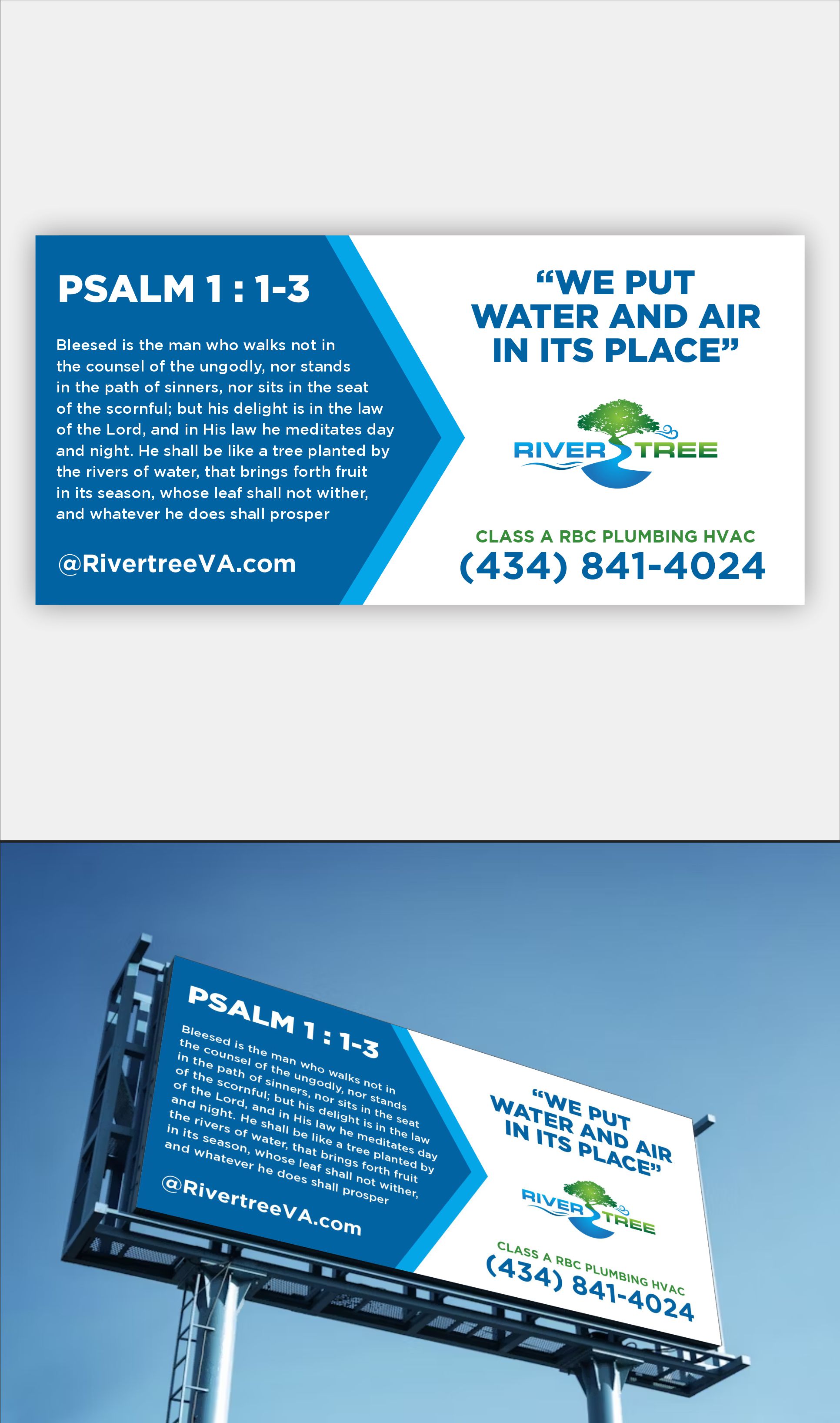 Billboard Design by sam_reef for Rivertree Incorporated | Design #35585817