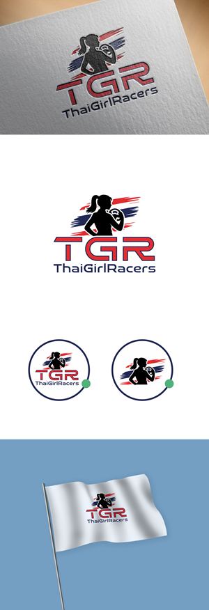 Logo Design by DesignPack for this project | Design: #35621079